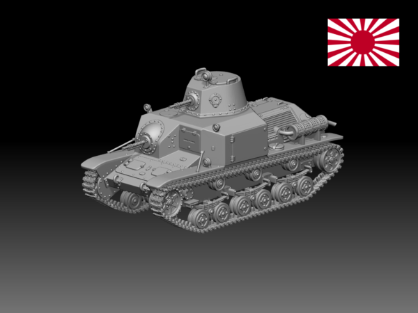 HINODE 1/144 レジンキット　WW2日本陸軍 九二式重装甲車　前期型