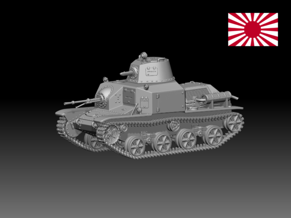 HINODE 1/144 レジンキット　WW2　日本陸軍 九二式重装甲車　後期型