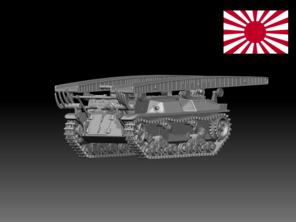 HINODE 1/144 レジンキット　WW2日本陸軍  装甲作業機戊型　架橋戦車　戦闘工兵車