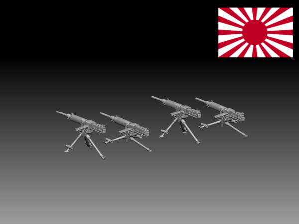 HINODE 1/144 レジンキット  WW2　日本陸軍 九二式重機関銃