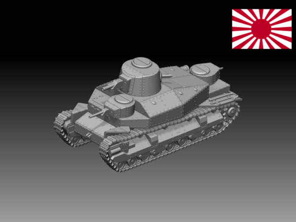 HINODE 1/144　レジンキット WW2　日本陸軍　重戦車 Ro-Go / 九五式 多砲塔戦車