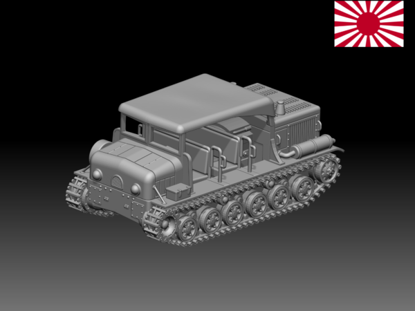 HINODE 1/144レジンキット　WW2　日本陸軍 Type 98 九八式六屯牽引車 ロケ