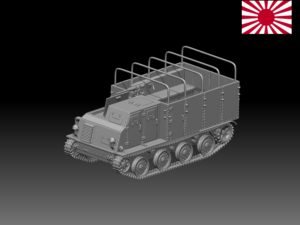 HINODE 1/144レジンキット　未塗装 WW2 日本陸軍 一式装甲兵車 ホキ 装甲兵員輸送車 戦車兵2体付