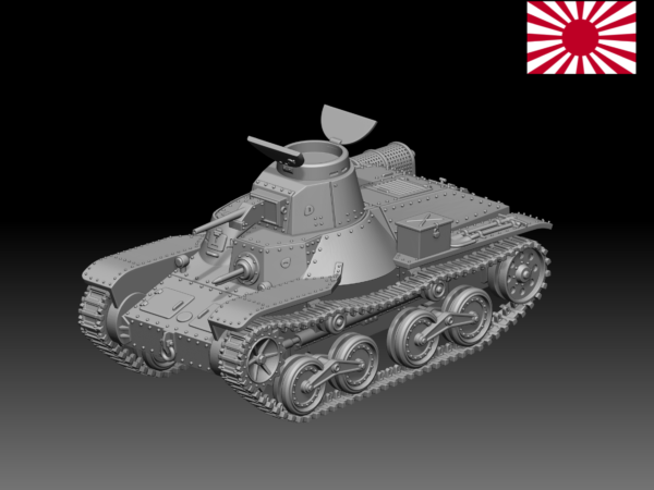 HINODE 1/144レジンキット 　WW2 日本陸軍 九五式軽戦車 戦車兵2体付