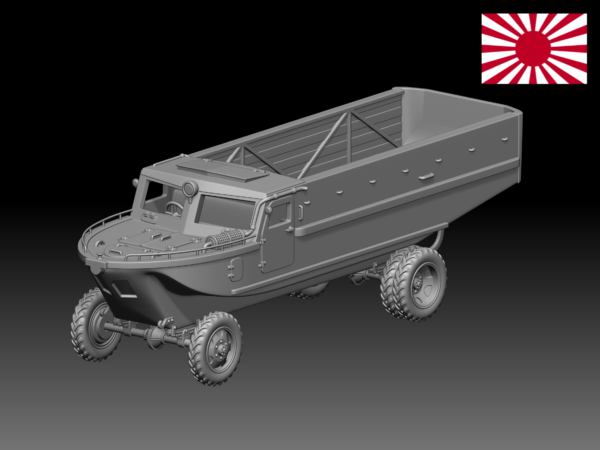 HINODE 1/144レジンキット　 WW2 日本陸軍　戦車　スキ型4輪駆動水陸両用車