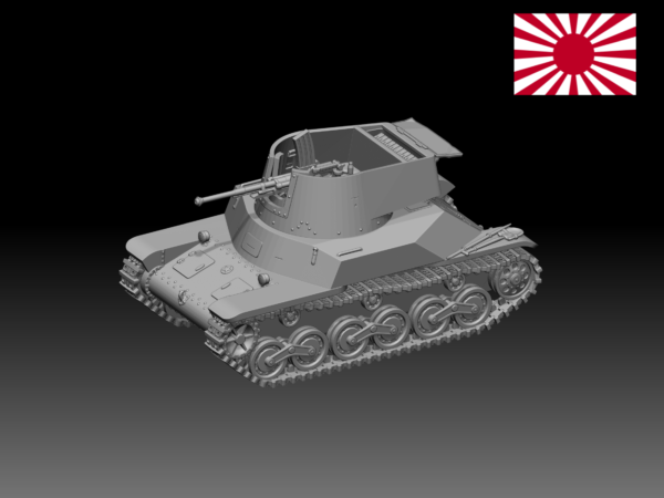 HINODE 1/144 レジンキット　WW2　日本陸軍 試製対空戦車 タセ ワールドタンクミュージアム